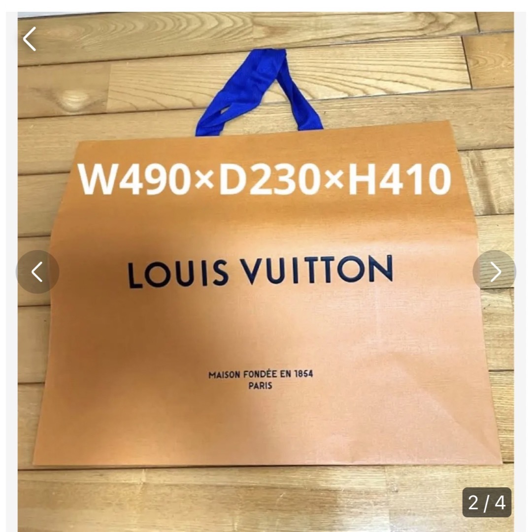 【新品】LOUIS VUITTON 箱+手提げ袋