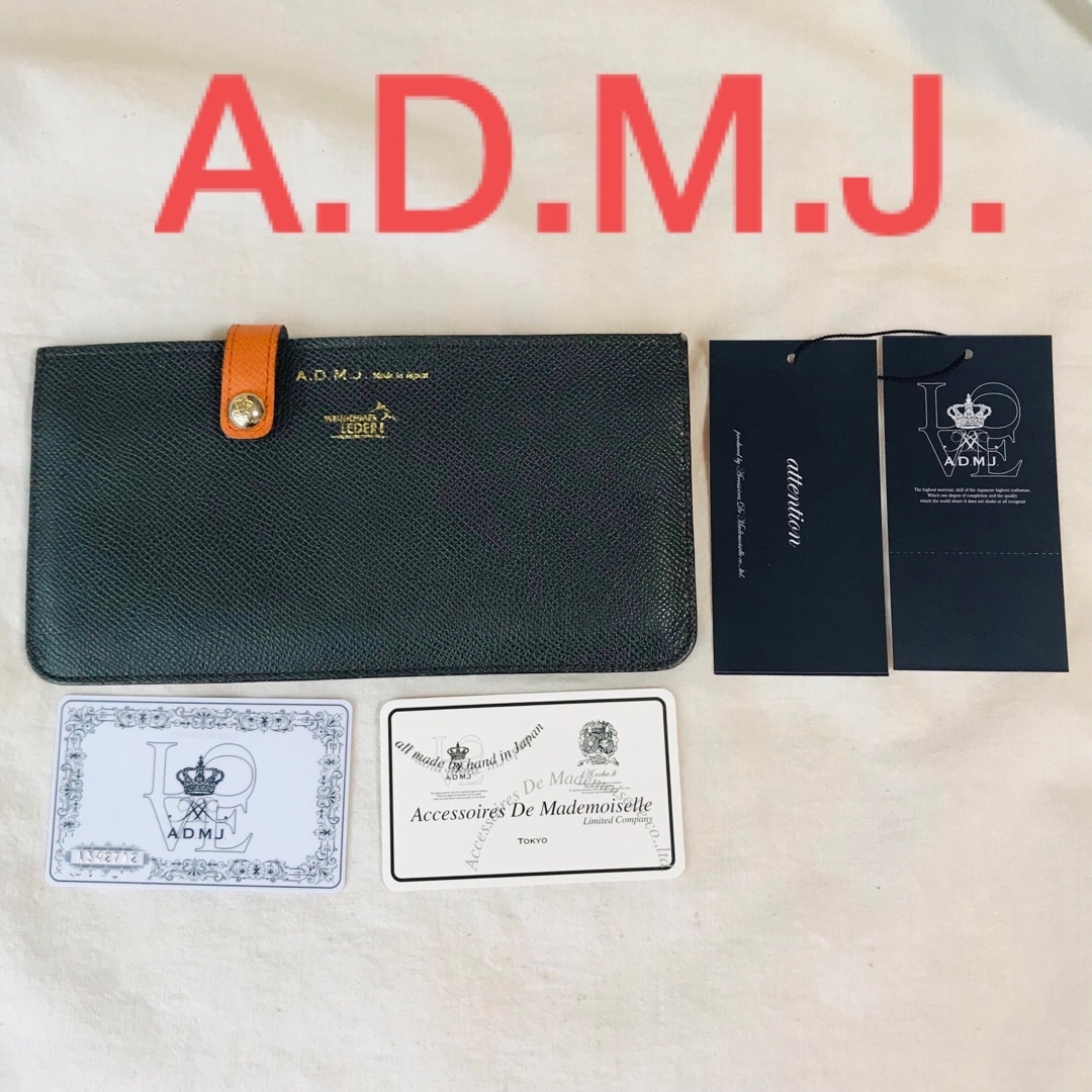 美品 ADMJ Accessoiresクロコダイル 本革 財布 カード