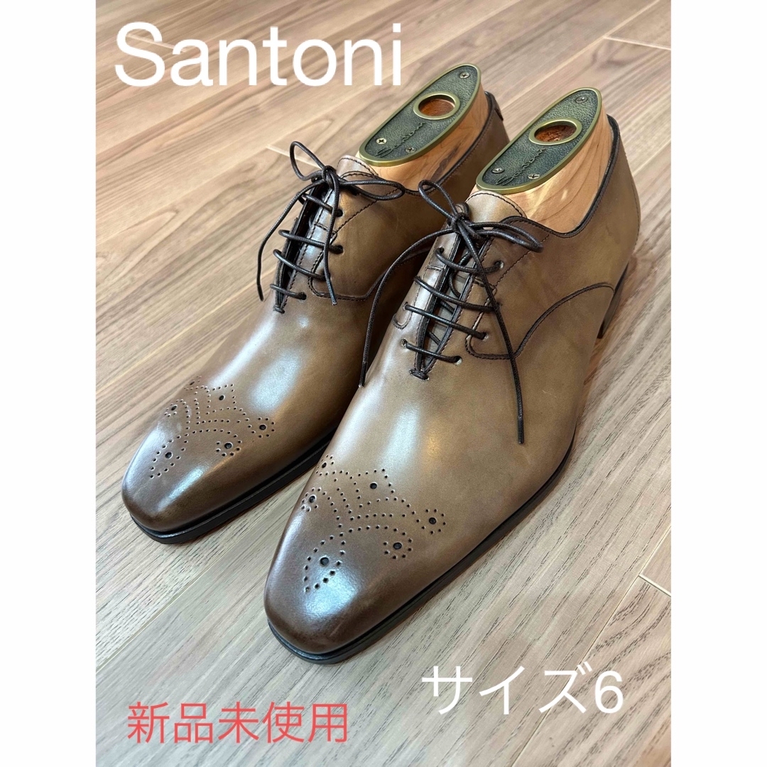 Santoni(サントーニ)のSantoni サイズ6 新品未使用品 メンズの靴/シューズ(ドレス/ビジネス)の商品写真