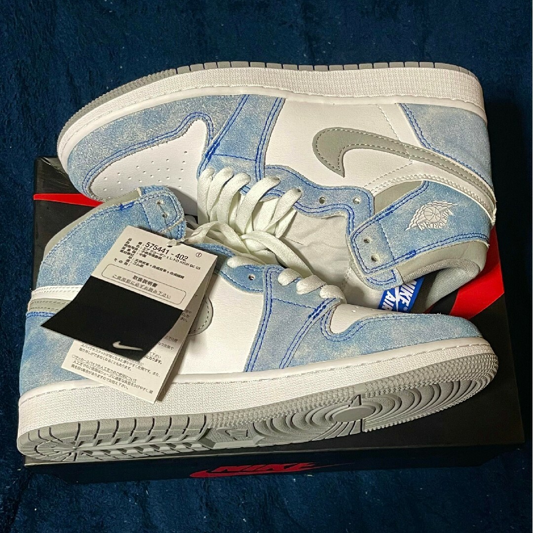 NIKE GS AIR JORDAN 1 HIGH OG "HYPER ROYA