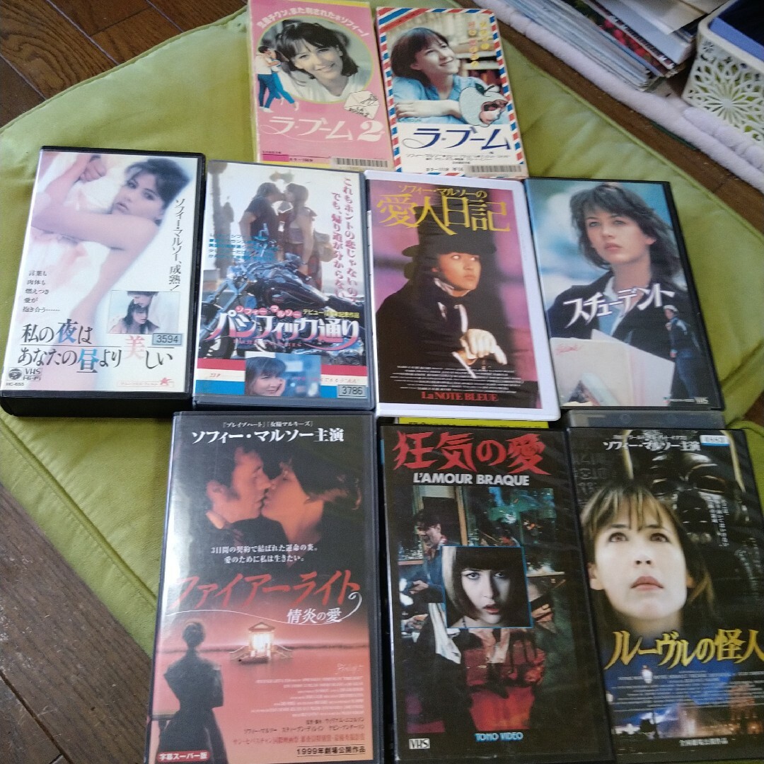 ソフィー・マルソー  VHS 9本セット  バラ売り可DVD/ブルーレイ