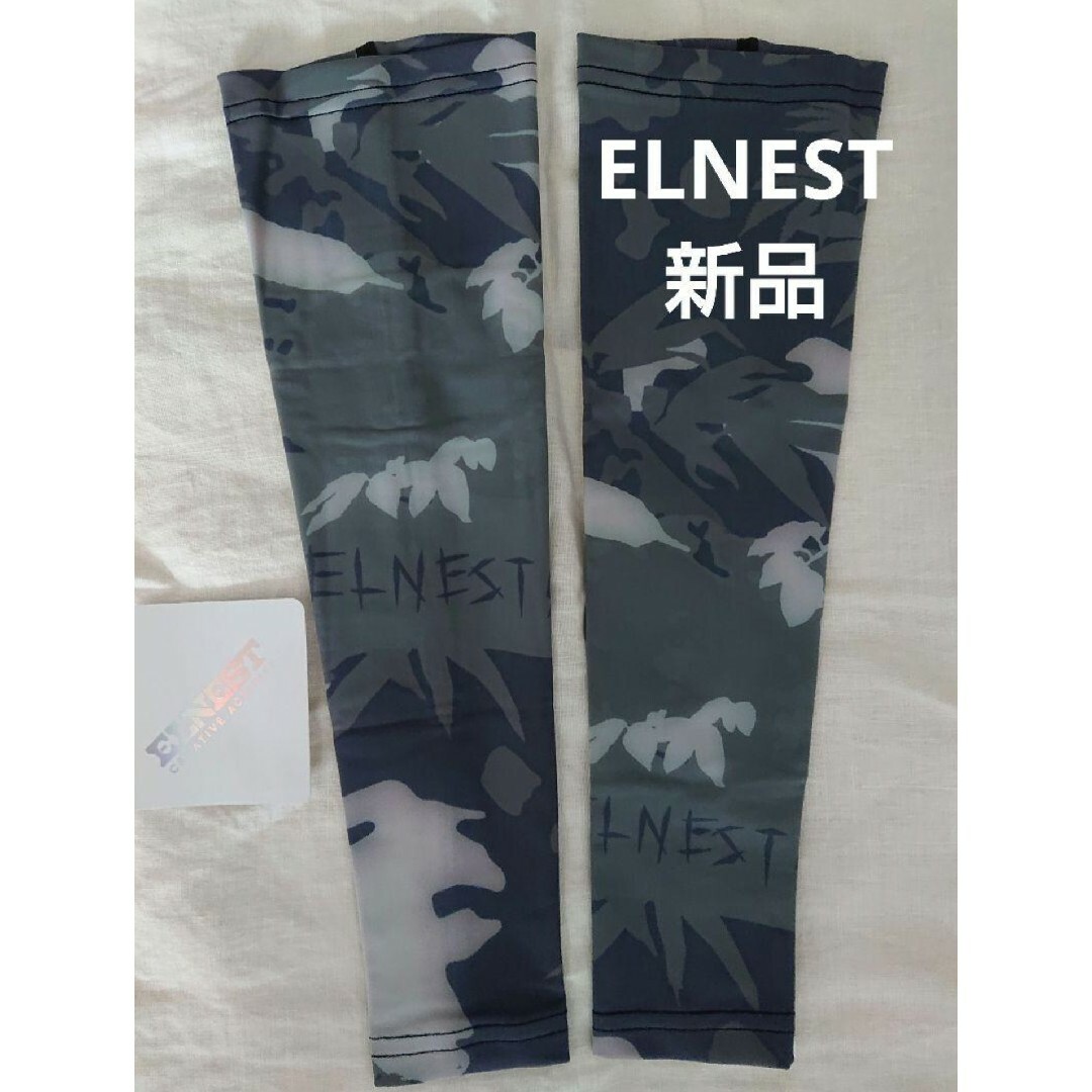 ELNEST(エルネスト)の値下げ【新品・完売品】エルネスト アームウエア モノトーン迷彩柄 メンズのファッション小物(手袋)の商品写真