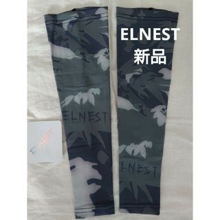 エルネスト(ELNEST)の値下げ【新品・完売品】エルネスト アームウエア モノトーン迷彩柄(手袋)