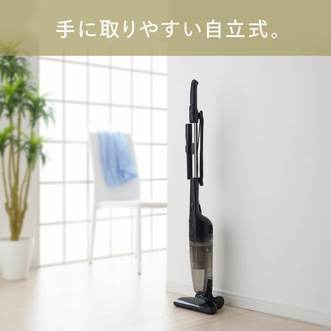 ツインバード 燕三条 掃除機 サイクロン スティッククリーナー 軽量 2WAY