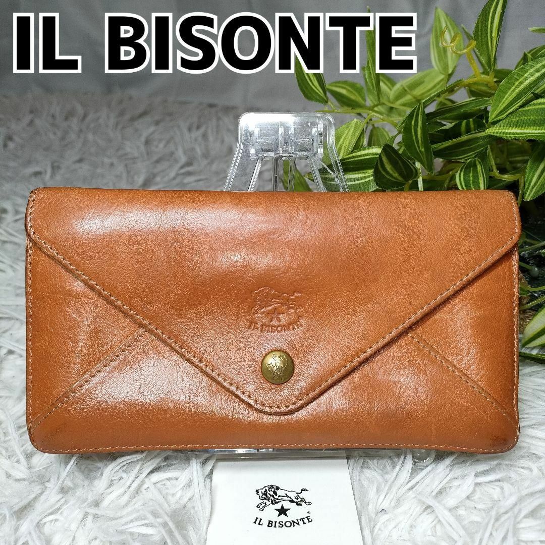 イルビゾンテ 長財布 ブラウン レザー IL BISONTE 財布 キャメル 革 - 財布