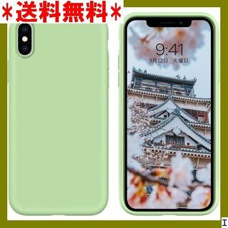 １ BENTOBEN iPhone XS ケース シリコン ス グリーン 637(モバイルケース/カバー)