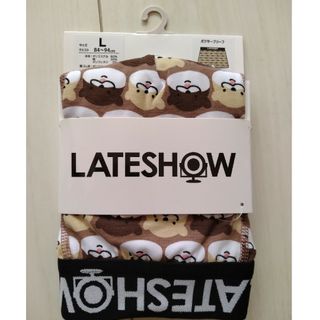 レイトショー(LATESHOW)のL　カワウソ　ボクサーパンツ　レイトショー(ボクサーパンツ)