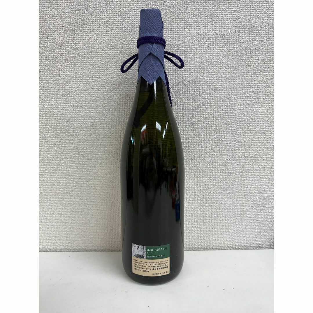 O-154 未開栓【獺祭 二割三分 純米大吟醸 1800ml 木箱付き】 O-154 未開栓【獺祭 二割三分 純米大吟醸 1800ml 木箱付き】