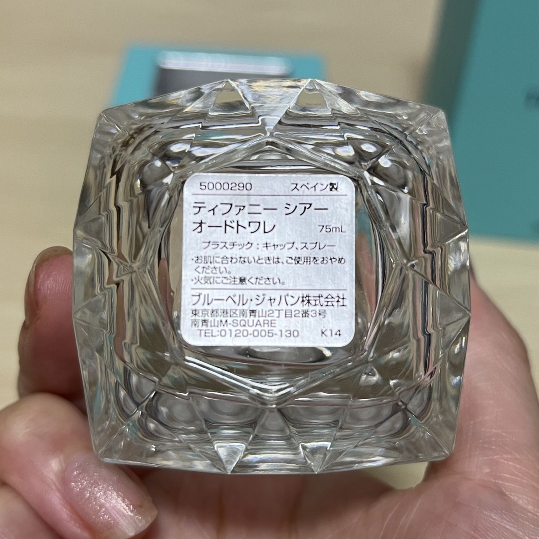 TIFFANY&Co. sheer ティファニー シアー 75ml