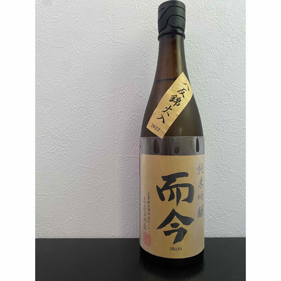 而今 純米吟醸 八反錦(火入れ) 720ml