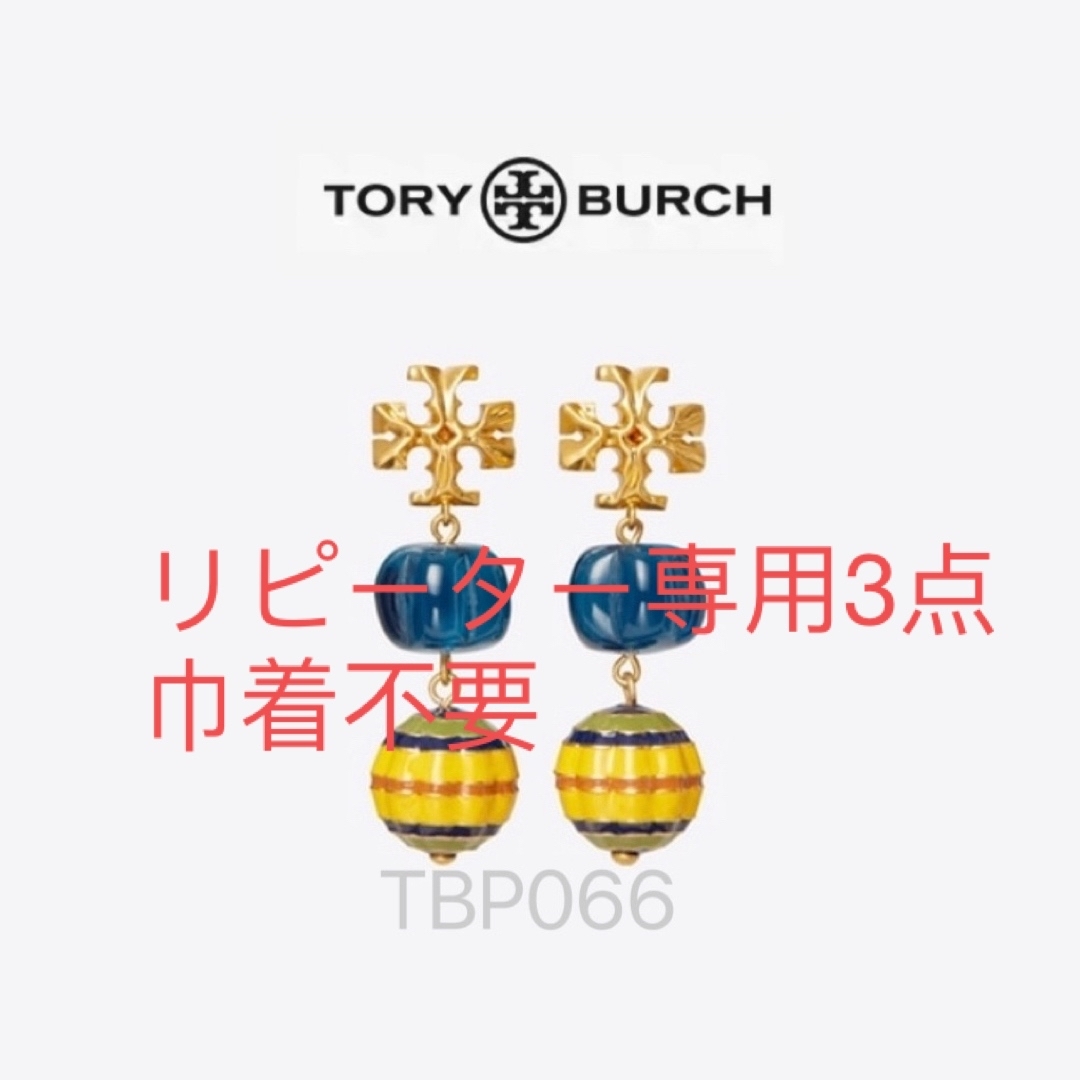 極希少 名作 ひろい エルメス シルクスカーフ カレ90 天国の 極希少 名作 ひろい エルメス シルクスカーフ カレ90 天国の