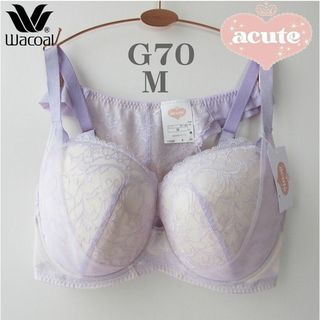 ワコール(Wacoal)の【G70・Mサイズ】♥Wacoal(アキュート)ブラジャー・ショーツセット(ブラ&ショーツセット)