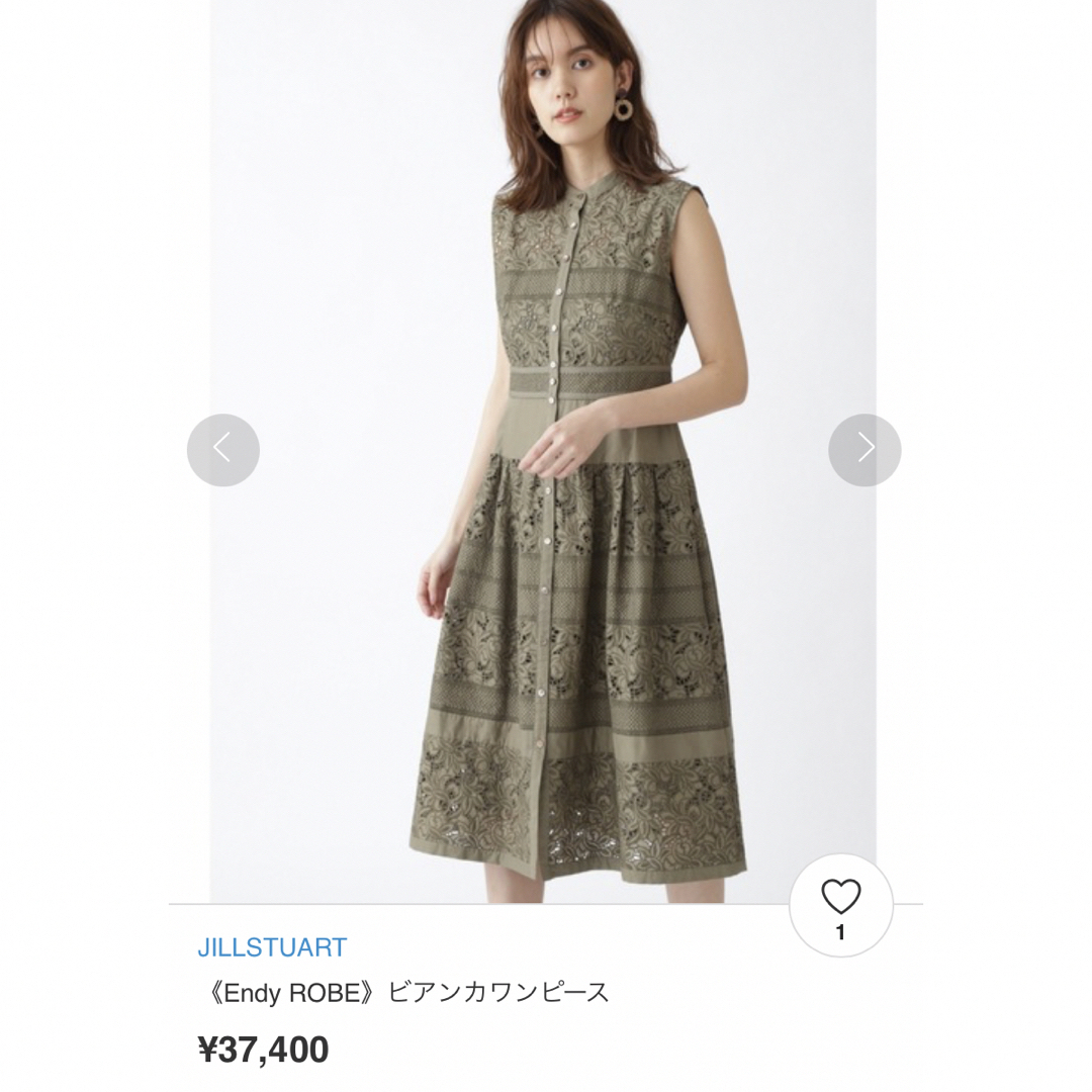 JILLSTUART(ジルスチュアート)の新品未使用タグ付き♡JILLSTUART♡ジルスチュアート♡ビアンカワンピース レディースのワンピース(ひざ丈ワンピース)の商品写真