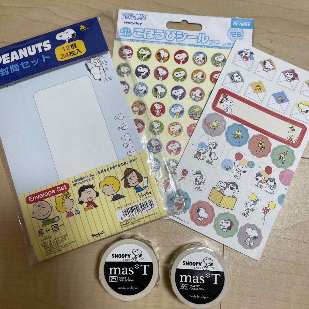 SNOOPY(スヌーピー)のSNOOPY スヌーピー mtマスキングテープ シール 封筒セット エンタメ/ホビーのおもちゃ/ぬいぐるみ(キャラクターグッズ)の商品写真