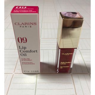 クラランス(CLARINS)のクラランス　コンフォートリップオイル(リップグロス)