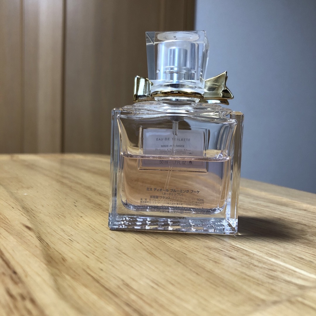 Dior ミス ディオール ブルーミングブーケ 50ml オードゥトワレ