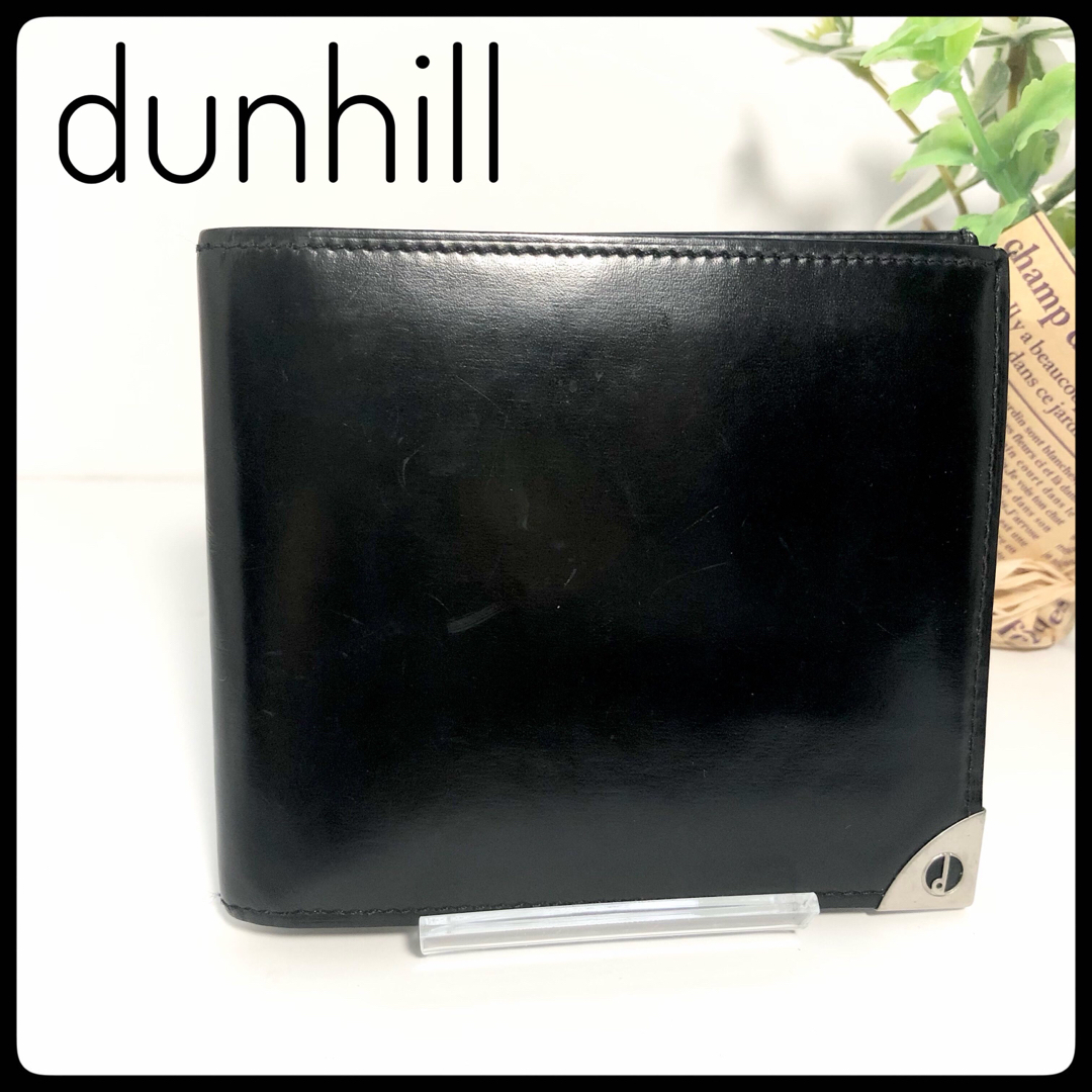 シンプル dunhill ダンヒル 二つ折り財布 ブラック メンズ コンパクト