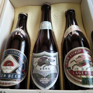 キリン(キリン)のキリンラガービール　３つの時代の復刻ラガー         3本セットです。(ビール)