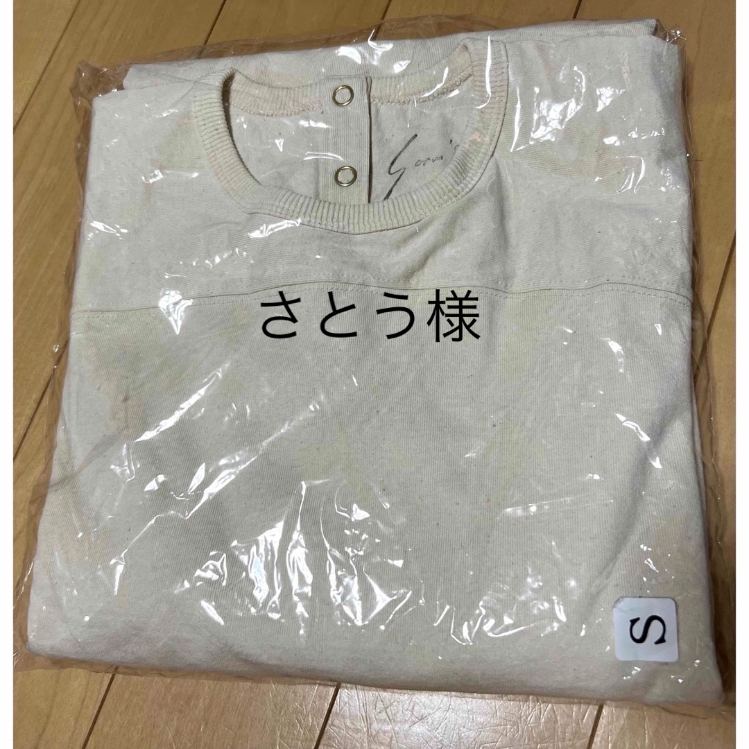 sorm'86 Football T shirts   レディースのトップス(カットソー(長袖/七分))の商品写真