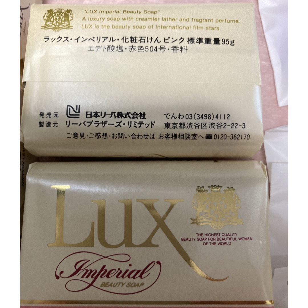 LUX(ラックス)のLUX石鹸9個とホテルアメニティーセットで コスメ/美容のボディケア(ボディソープ/石鹸)の商品写真