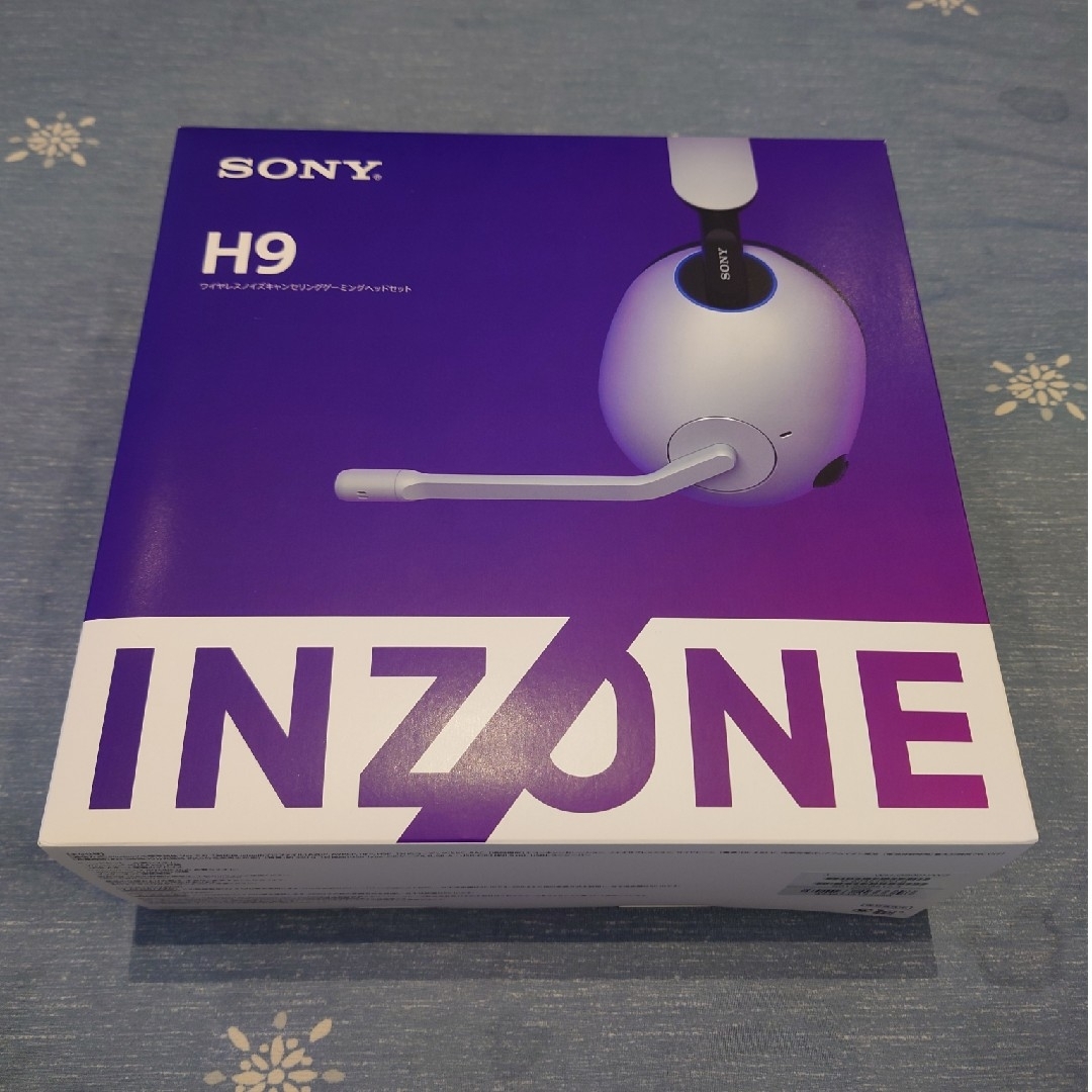 SONY ゲーミングヘッドセット INZONE H9 WH-G900N