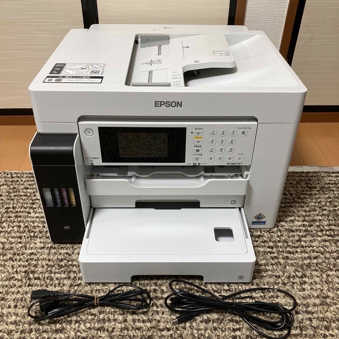 中古美品★印刷ページ数少ない ビジネスインクジェット PX-M6711FT | フリマアプリ ラクマ 中古美品★印刷ページ数少ない ビジネスインクジェット PX-M6711FT | フリマアプリ ラクマ