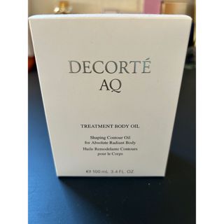 COSME DECORTE - 【新品未使用】コスメデコルテ　AQ トリートメントボディオイル