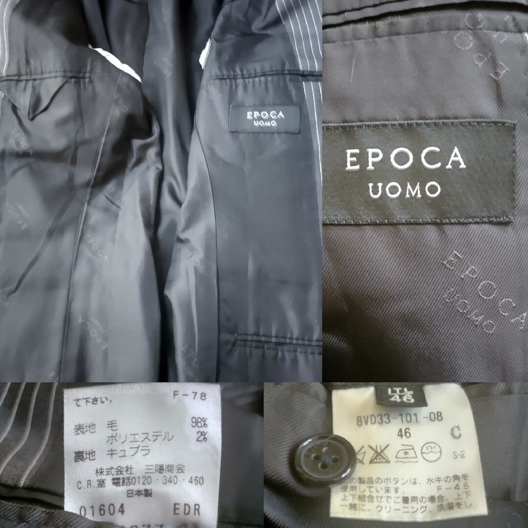 EPOCA UOMO 46size ウール98% 7枚目参照！