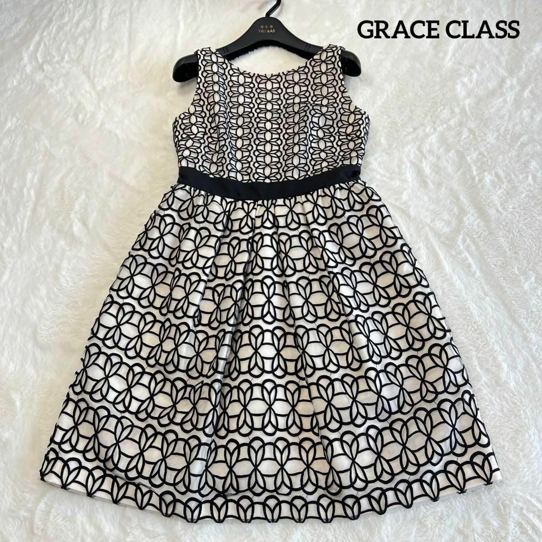 GRACE CLASS ノースリーブ 総刺繍 幾何柄 花 ワンピース サイズ36