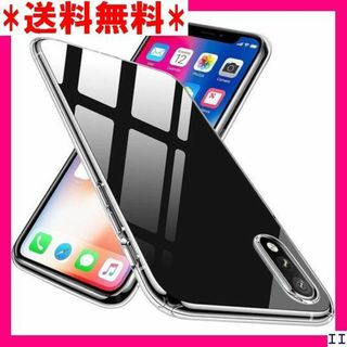 ２ Xperia ace II ケース クリア TPUSO 312-40 231(モバイルケース/カバー)