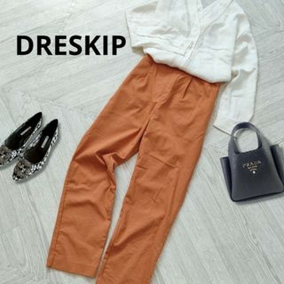 ドレスキップ(DRESKIP)のDRESKIP ドレスキップ♡テーパードパンツ  Ｍ(カジュアルパンツ)