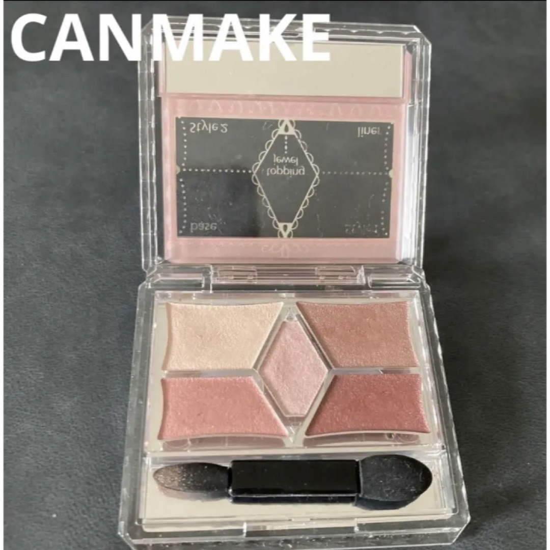 CANMAKE(キャンメイク)のキャンメイク　アイシャドウ　鏡付き コスメ/美容のベースメイク/化粧品(アイシャドウ)の商品写真