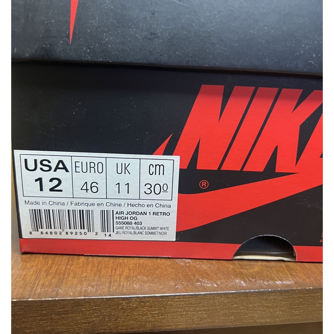 NIKE(ナイキ)のNIKE AIR JORDAN1 HIGH OG GAME ROYAL 30cm メンズの靴/シューズ(スニーカー)の商品写真