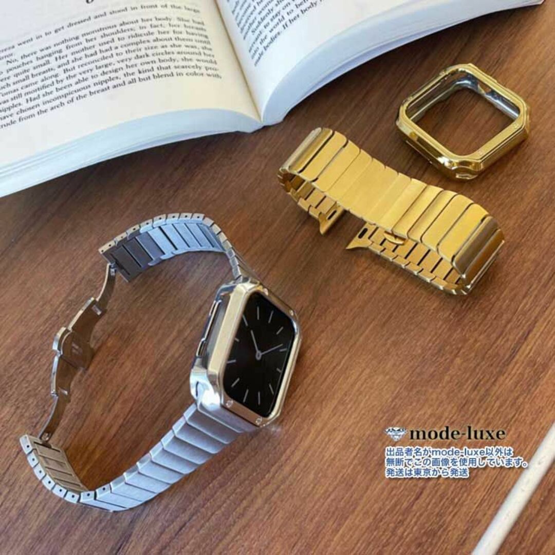 Apple Watch バンド カバーケース アップルウォッチ SL 40mm メンズの時計(金属ベルト)の商品写真