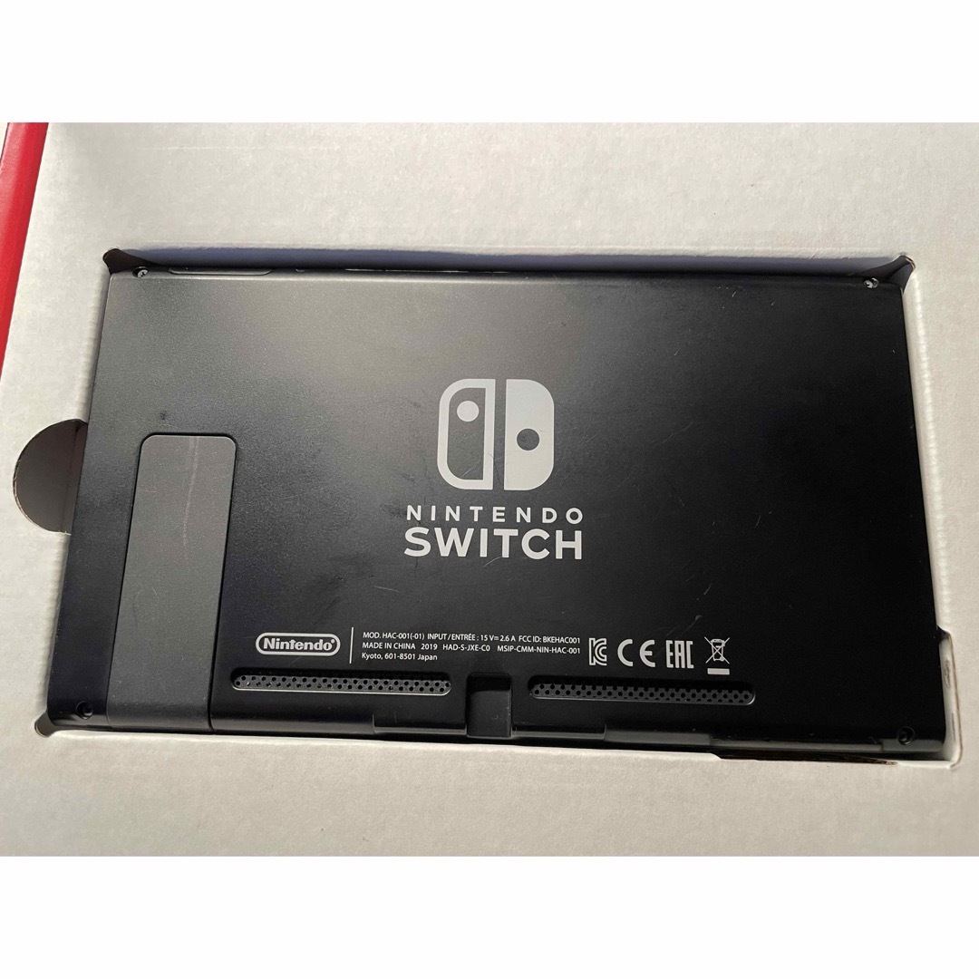 Nintendo Switch black付属品完備+オマケ付