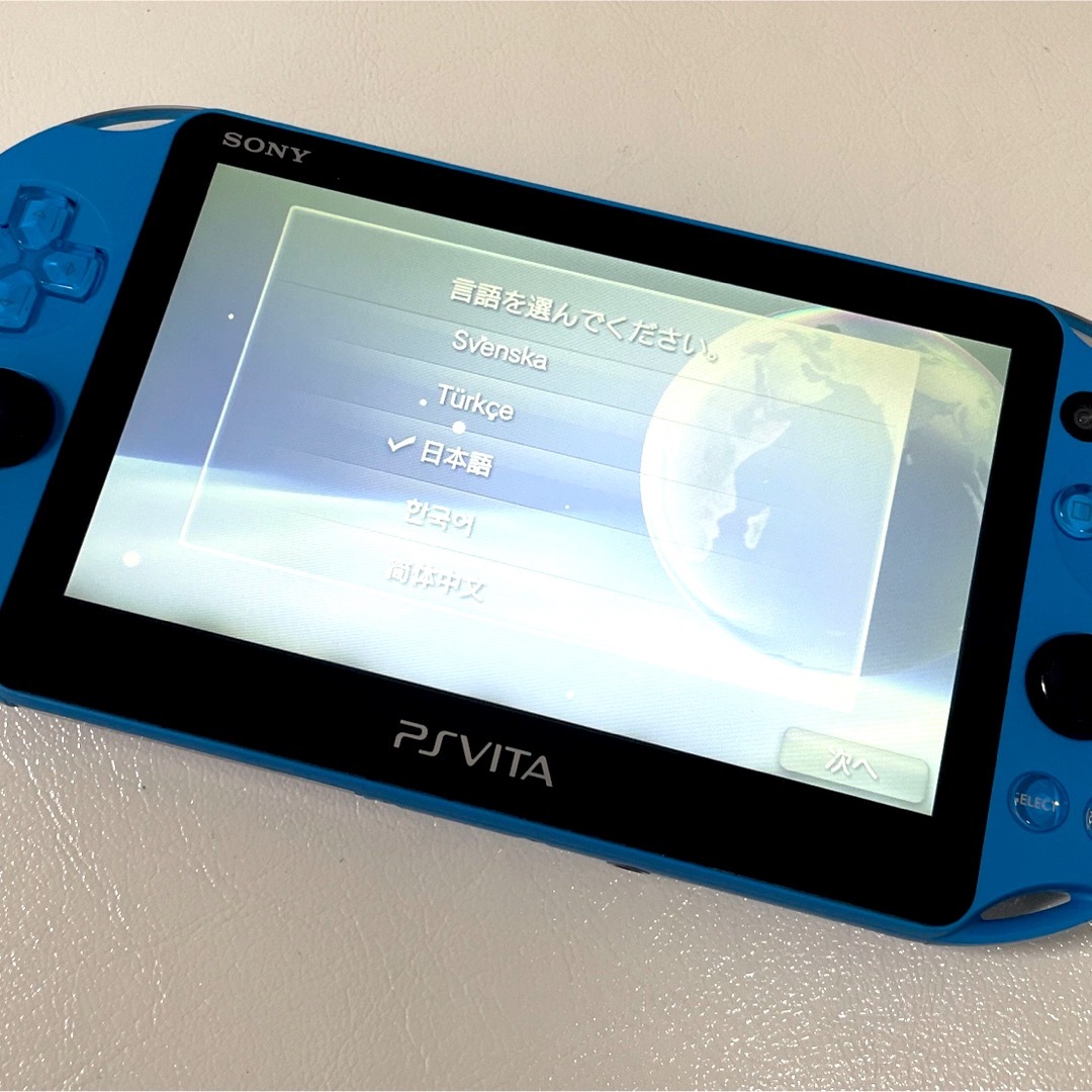 psvita2000 本体 アクアブルー