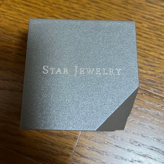 スタージュエリー(STAR JEWELRY)のスタージュエリー　ネックレスケース(その他)