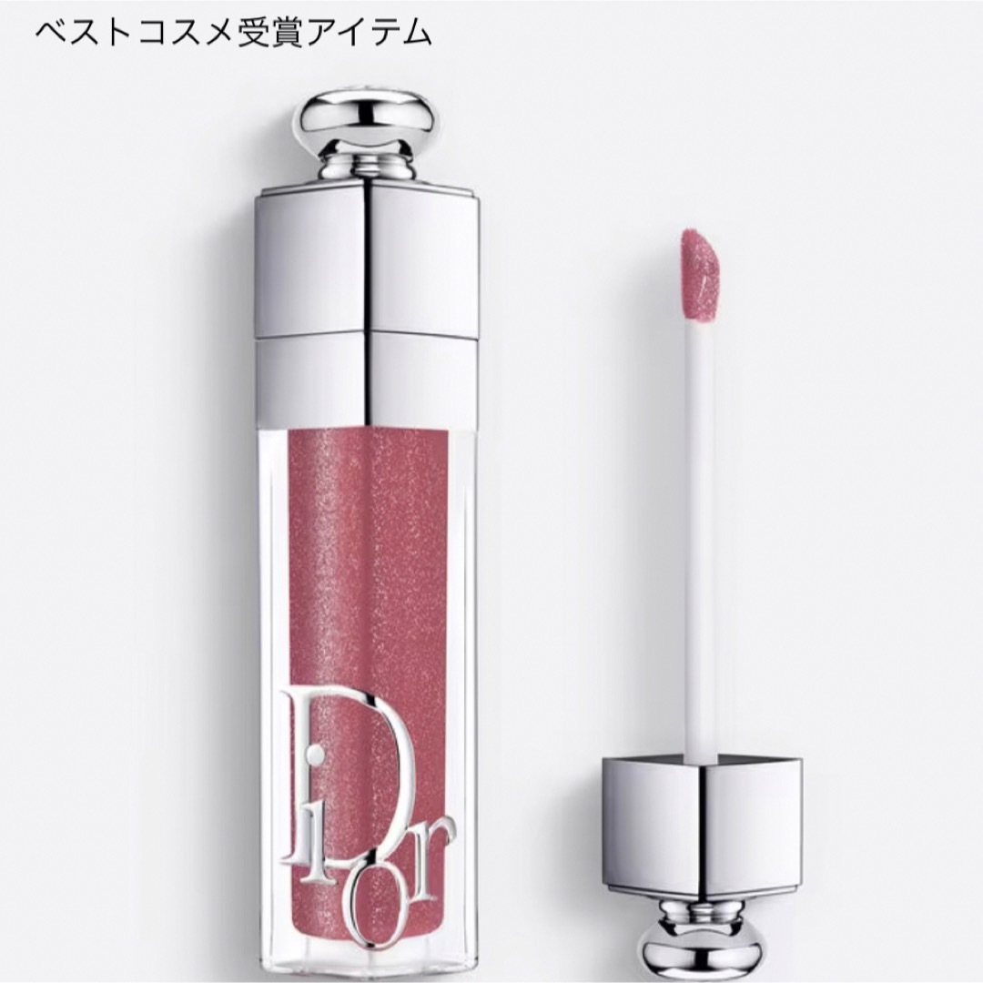 Dior - Dior ディオール アディクト リップ マキシマイザー 026の通販 ...