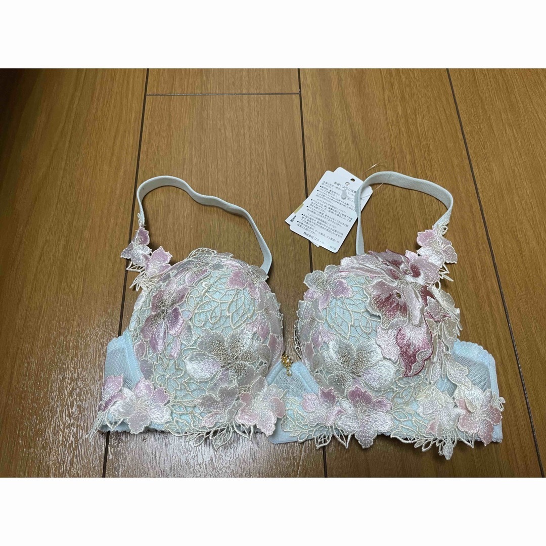 店舗限定 サルート ブラジャー-