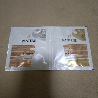 パンテーン(PANTENE)のPANTENEパンテーンシャンプー＆トリートメントサンプルセット(シャンプー)