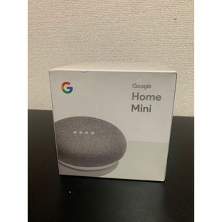 グーグル(Google)のGoogle home mini(スピーカー)