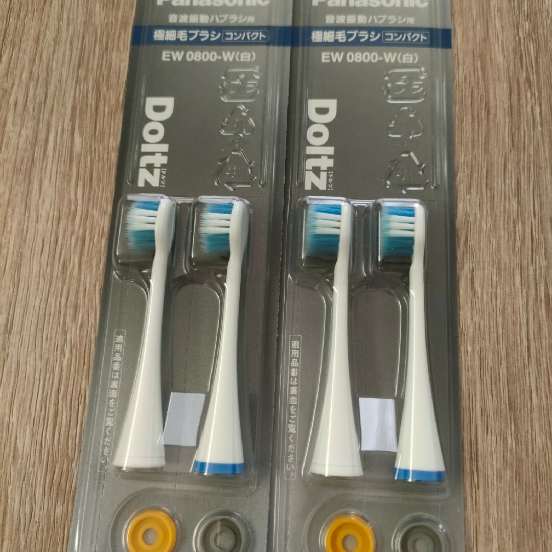 パナソニック ドルツ EW-DP34 ホワイト 電動歯ブラシ 替えブラシ-