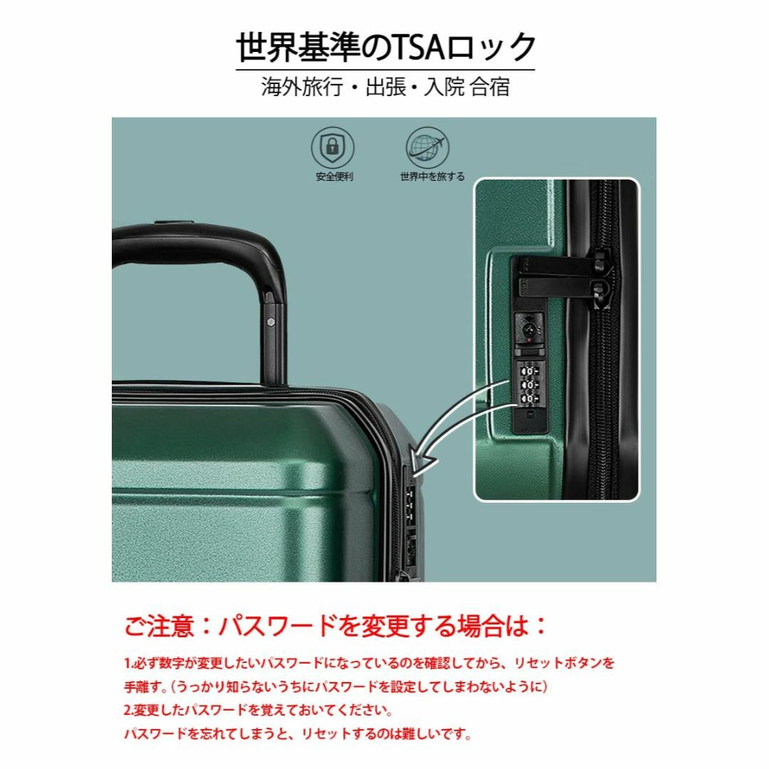 【色: Green】CXXQ スーツケース 機内持ち込み キャリーケース 軽量