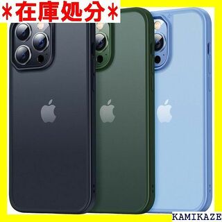 ☆送料無料 CASEKOO iPhone13 Pro 用 ス グリーン 767(その他)