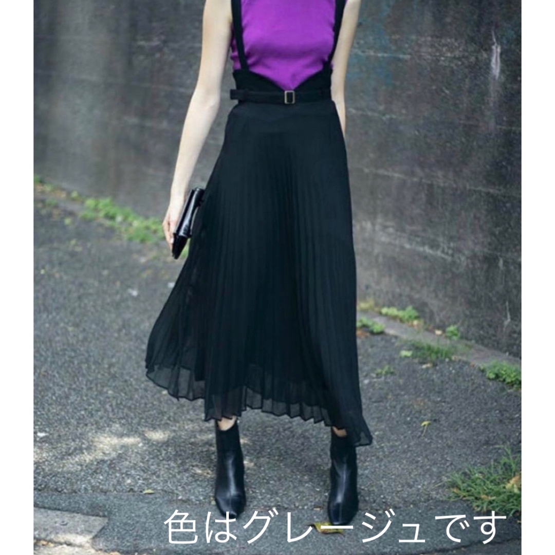 Ameri VINTAGE - 【新品】AMERI プリーツ サスペンダー スカート ...