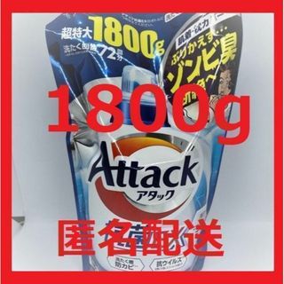 10日まで限定!フレアフレグランス IROKA 柔軟剤 詰め替え 15袋 www ... 15日まで限定!フレアフレグランス IROKA 柔軟剤 詰め替え 15袋