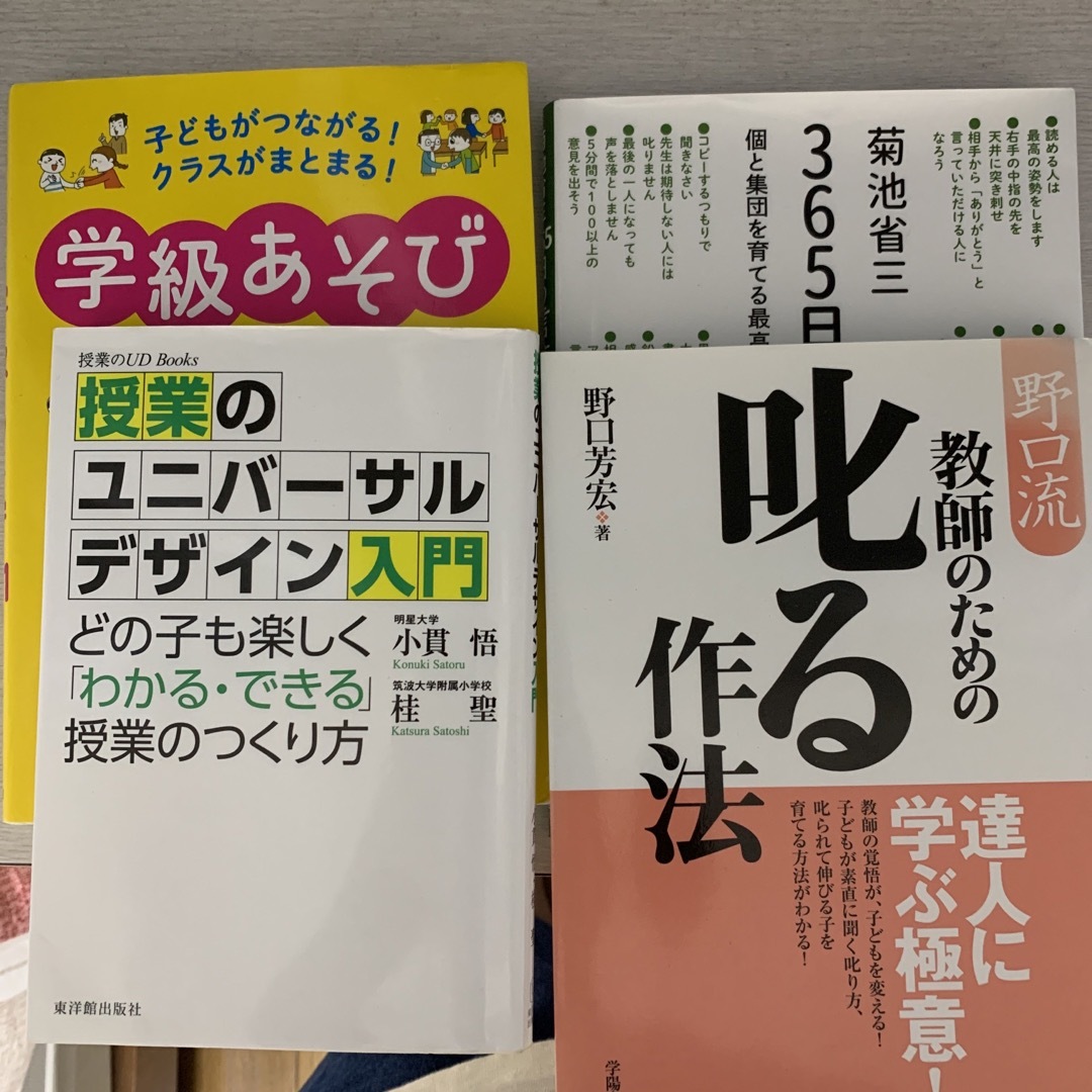 rie様専用】の通販 by だい's shop|ラクマ