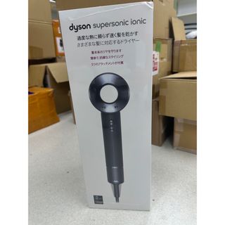 ダイソン(Dyson)の新品未使用 完全未開封dyson (ファンヒーター)