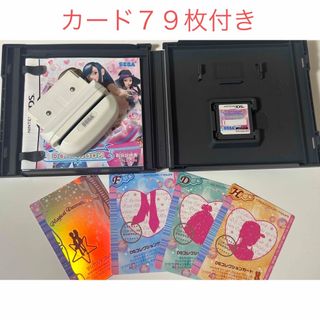 任天堂 - 本日のみ価格!!ラブ&ベリー DSセット+カード79枚の通販