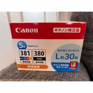 キヤノン(Canon)のCanon 純正インク BCI-381+380/5MP(1コ入)(その他)